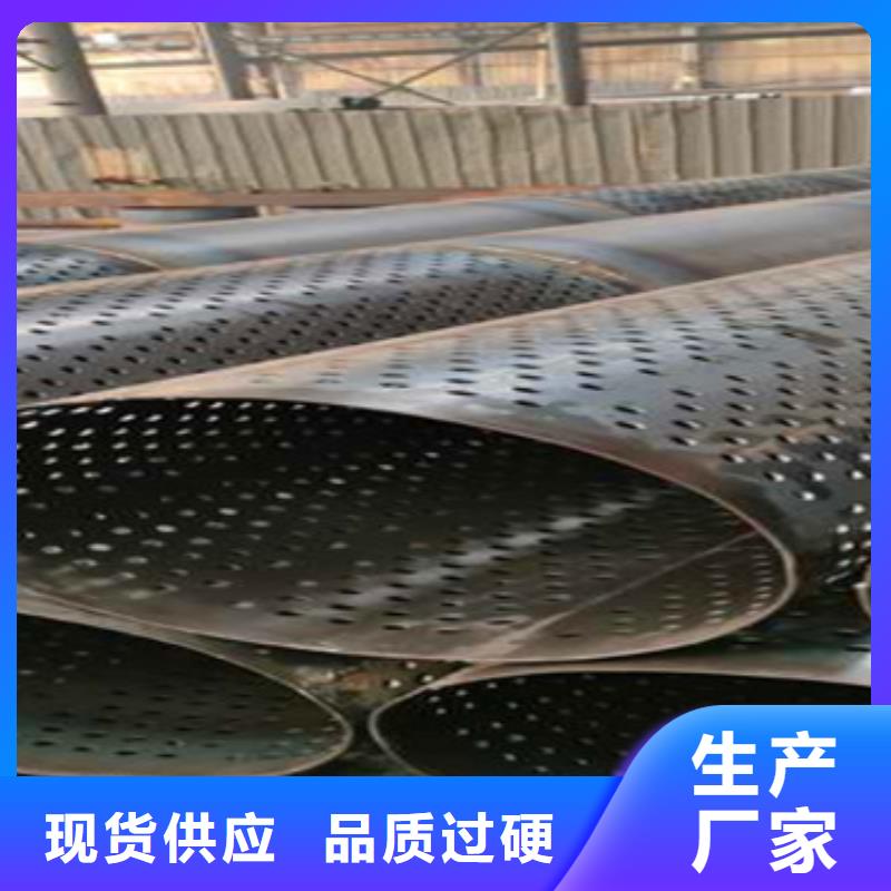 石油管道用滤水管500桥式滤水管供货厂家