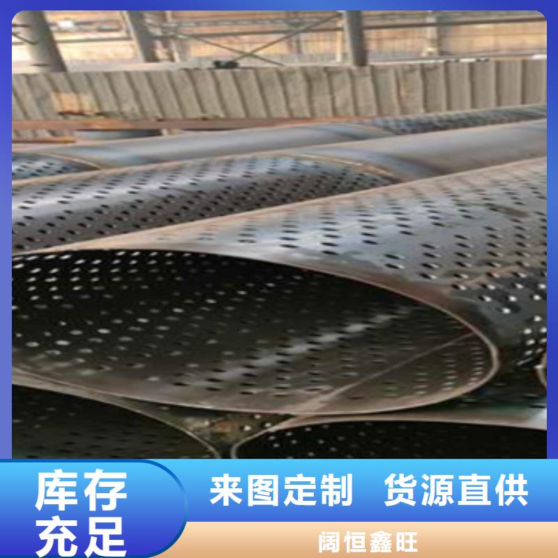 钢制井用滤水管273mm桥式滤水管实力厂家