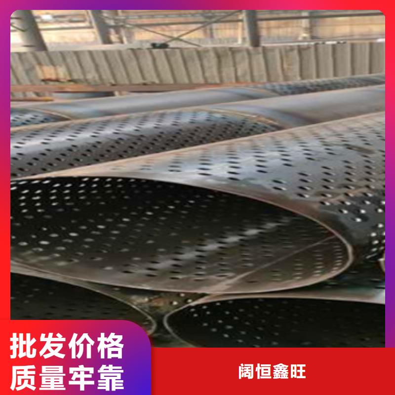 螺旋式滤水管600*4桥式滤水管全国发货