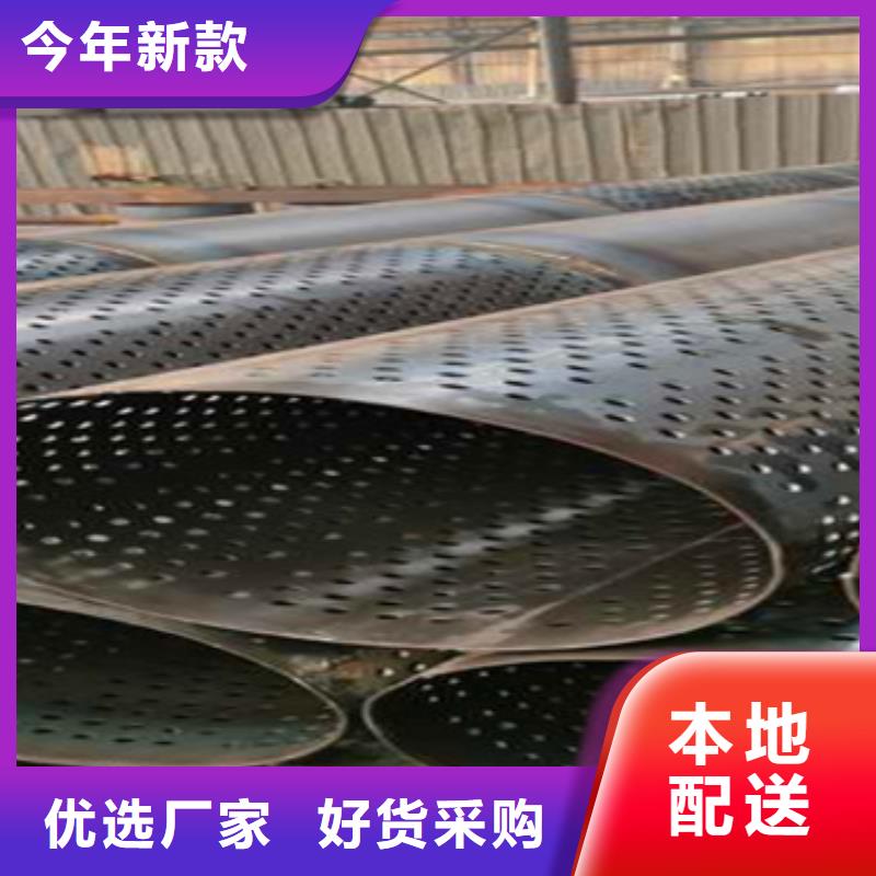 大口径滤水管桥式滤水管品质放心