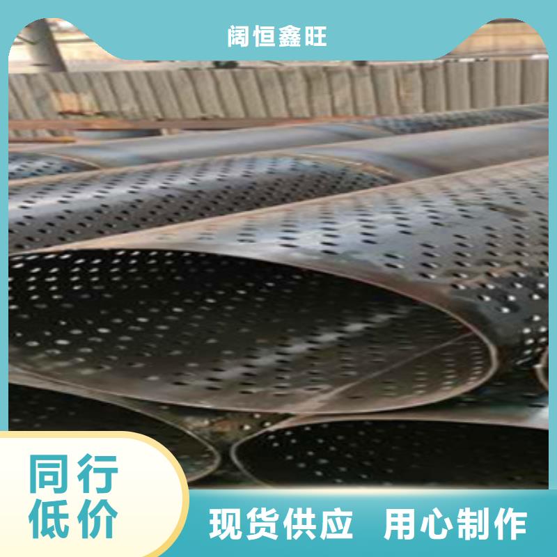 外径377mm桥式滤水管不锈钢桥式滤水管加工定制厂家