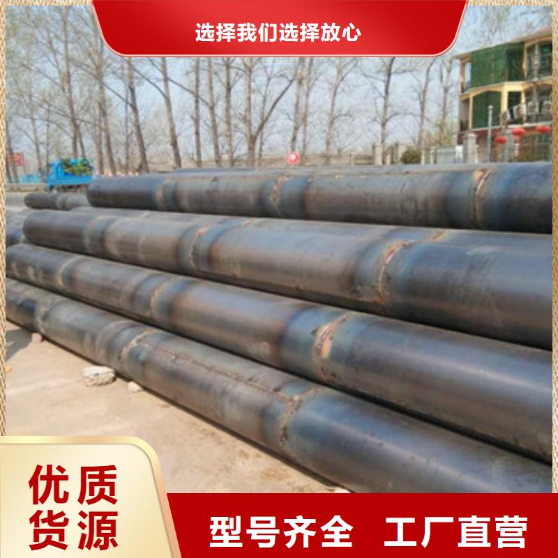 壁厚6mm桥式滤水管桥式降水管制造厂