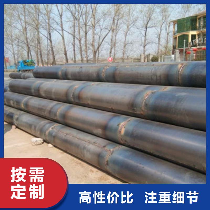 300地下车库用滤水管来图定制