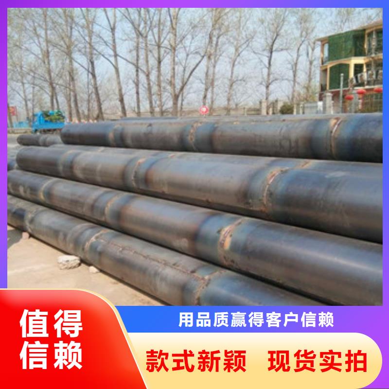 螺旋式直缝滤水管219桥式降水管加工厂家