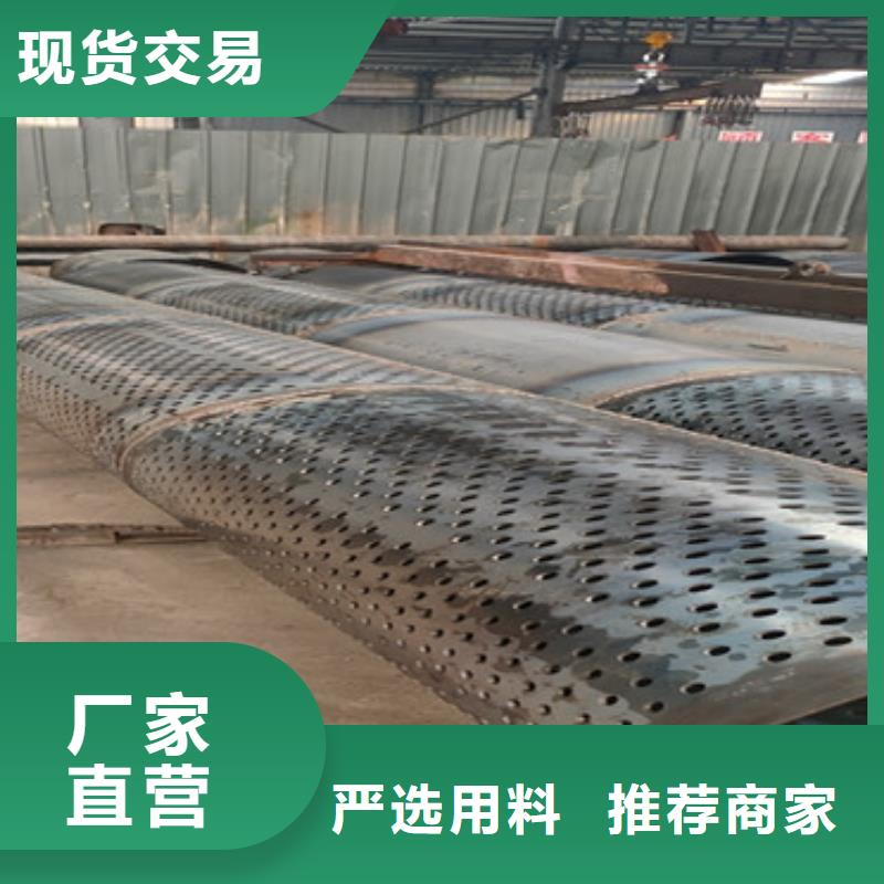 500桥式滤水管114*3圆孔滤水管定制