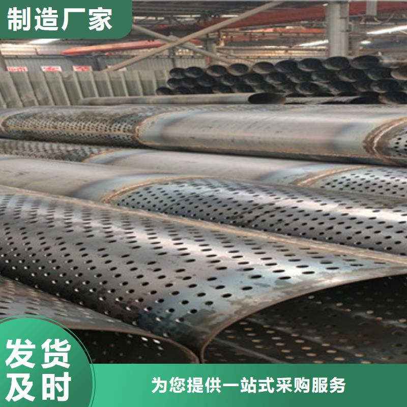 水利基坑滤水管300*3桥式滤水管全国发货