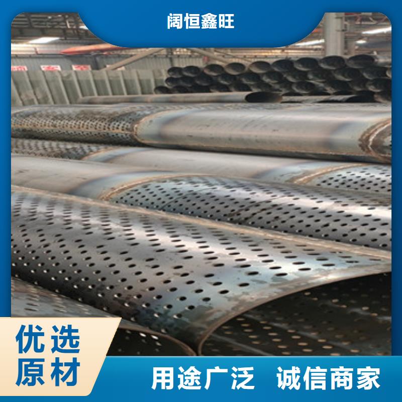 打井专用滤水管桥式滤水管支持定制