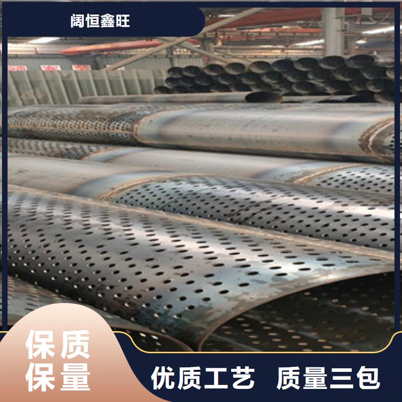 农田抗旱井用滤水管桥式滤水管工厂直销