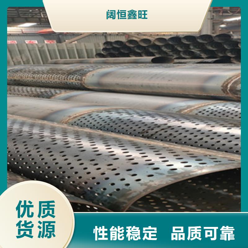 大口径桥式滤水管426*5*6圆孔滤水管厂家报价