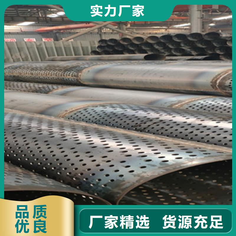 300mm滤水管桥式滤水管来图定制