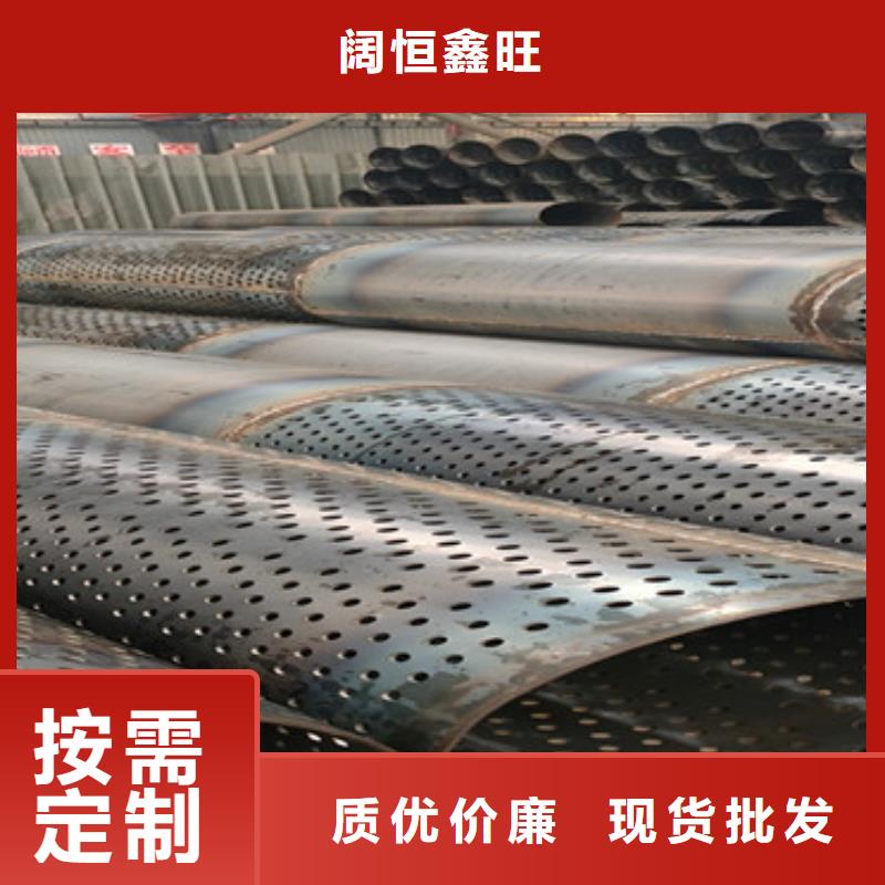400*5滤水管桥式滤水管现货供应