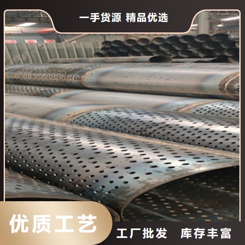 工程降水用桥式滤水管壁厚6mm打井钢管厂家加工零售