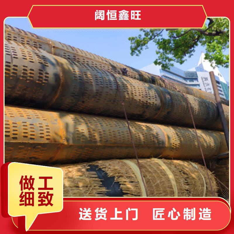 井壁滤水管桥式滤水管可定制