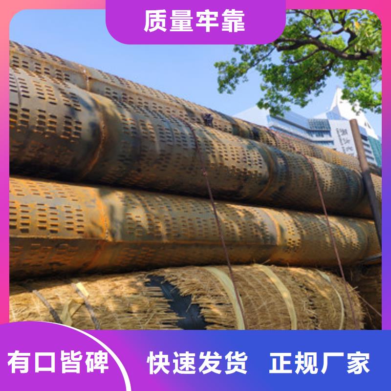 螺旋式滤水管600*4桥式滤水管全国发货