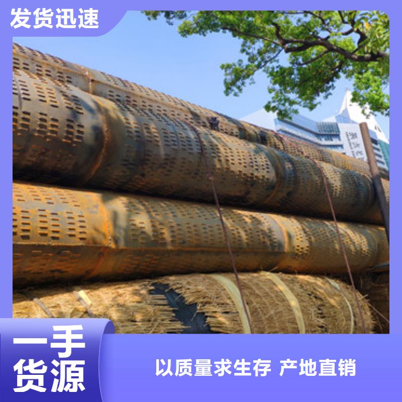 
426螺旋滤水管钢制桥式滤水管批发零售