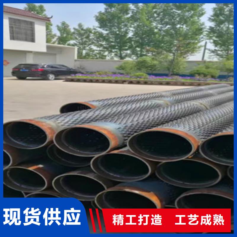 圆孔滤水管300*5*6桥式滤水管实力厂家