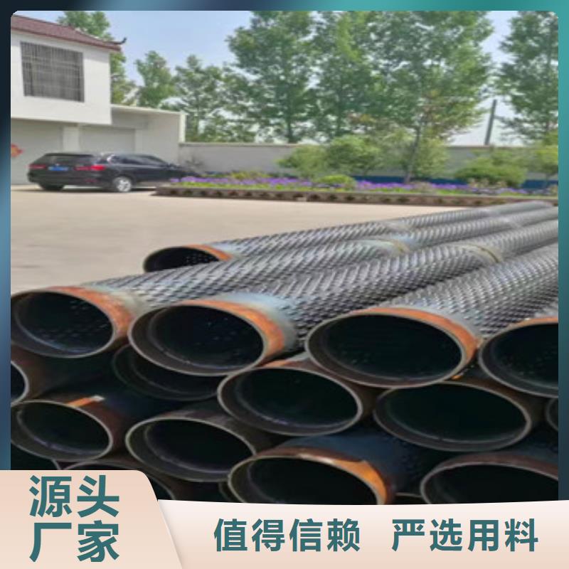 300*5桥式滤水管定制