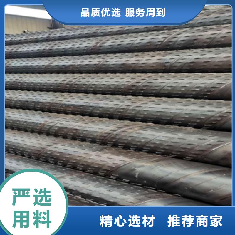 600*5桥式滤水管300*3桥式滤水管定制