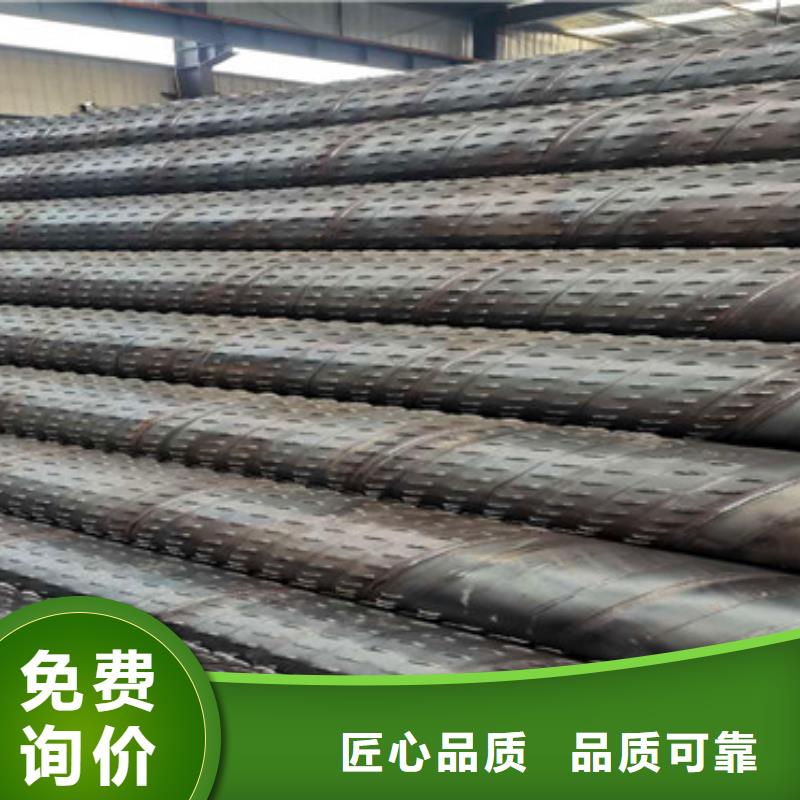 325*5*6桥式滤水管600*5*6降水井用管厂家批发