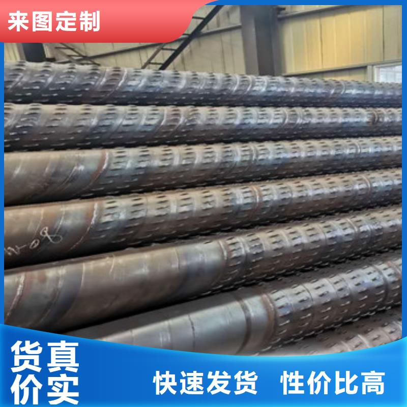 打井透水管400mm桥式滤水管批发零售