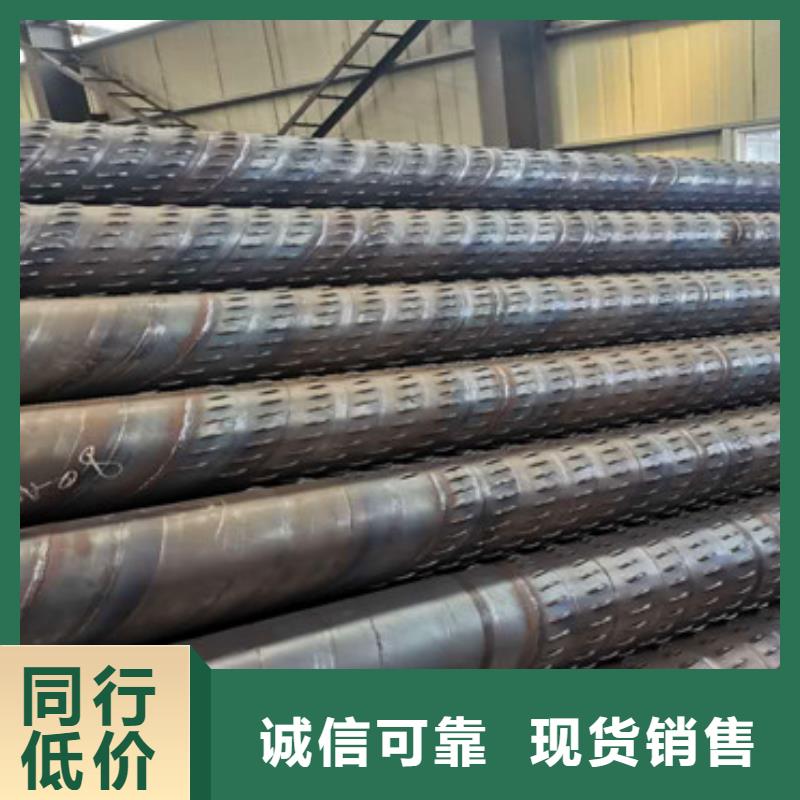 325mm桥式滤水管井用桥式滤水管加工定制