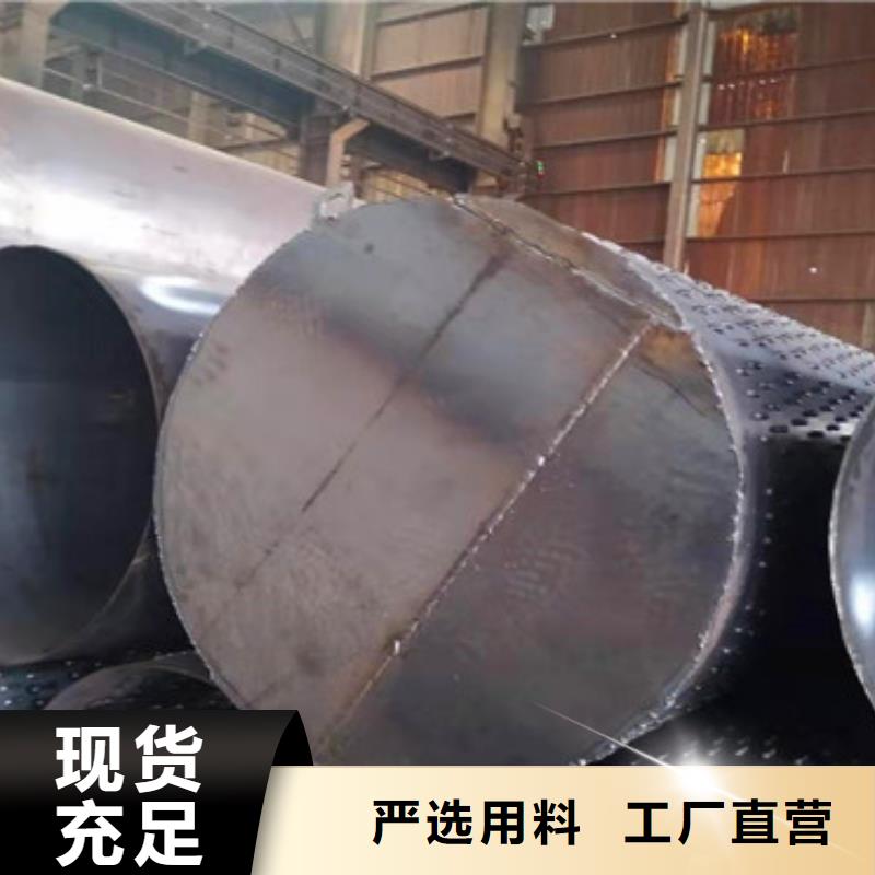壁厚6mm桥式滤水管滤水管厂家实力大厂
