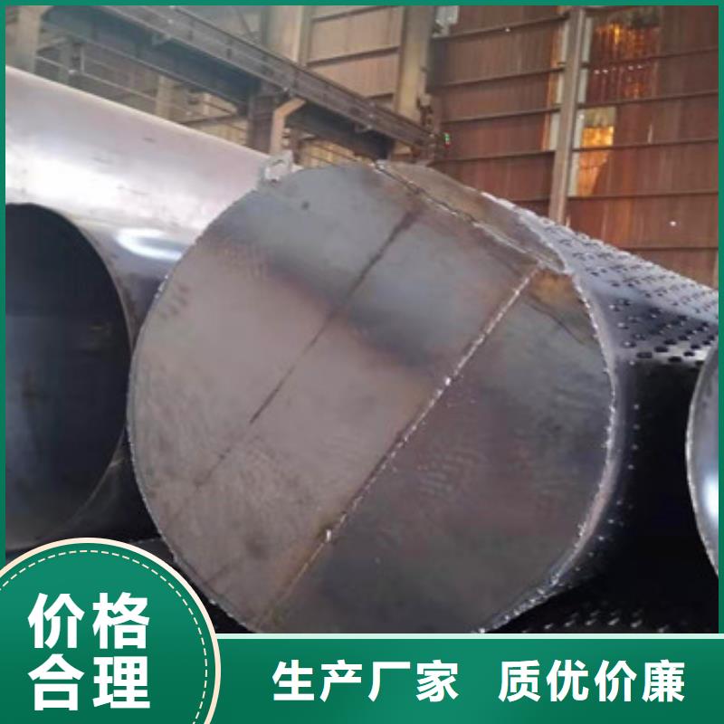 不锈钢桥式滤水管325*4桥式滤水管全国发货