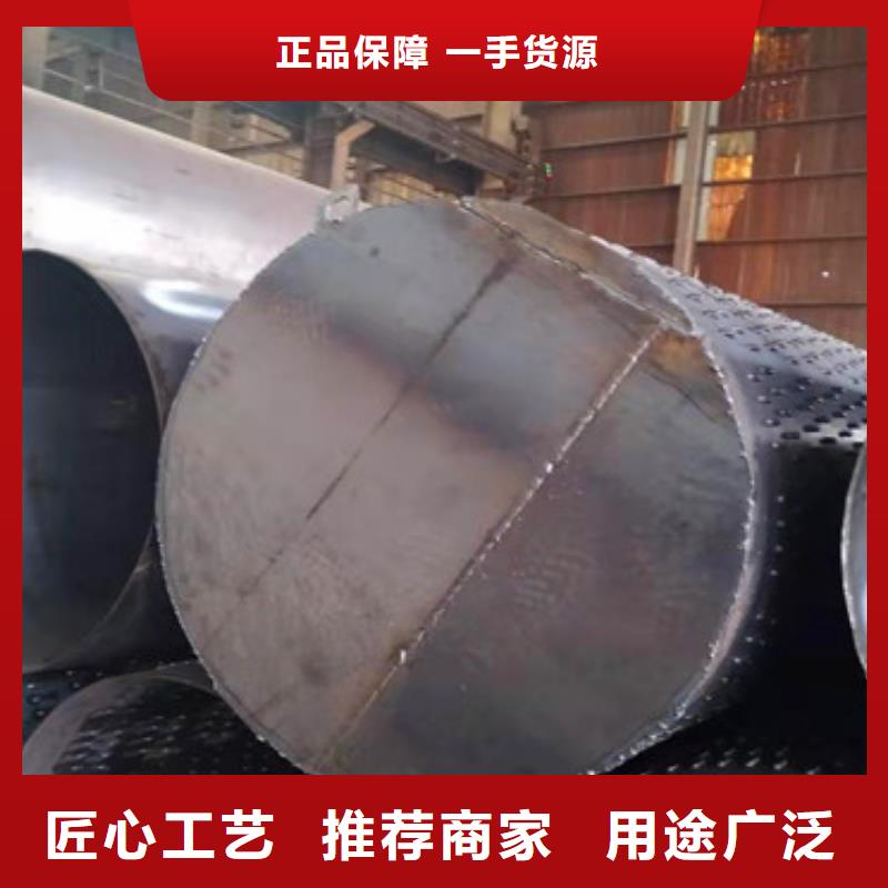 不锈钢滤水管桥式滤水管品质放心