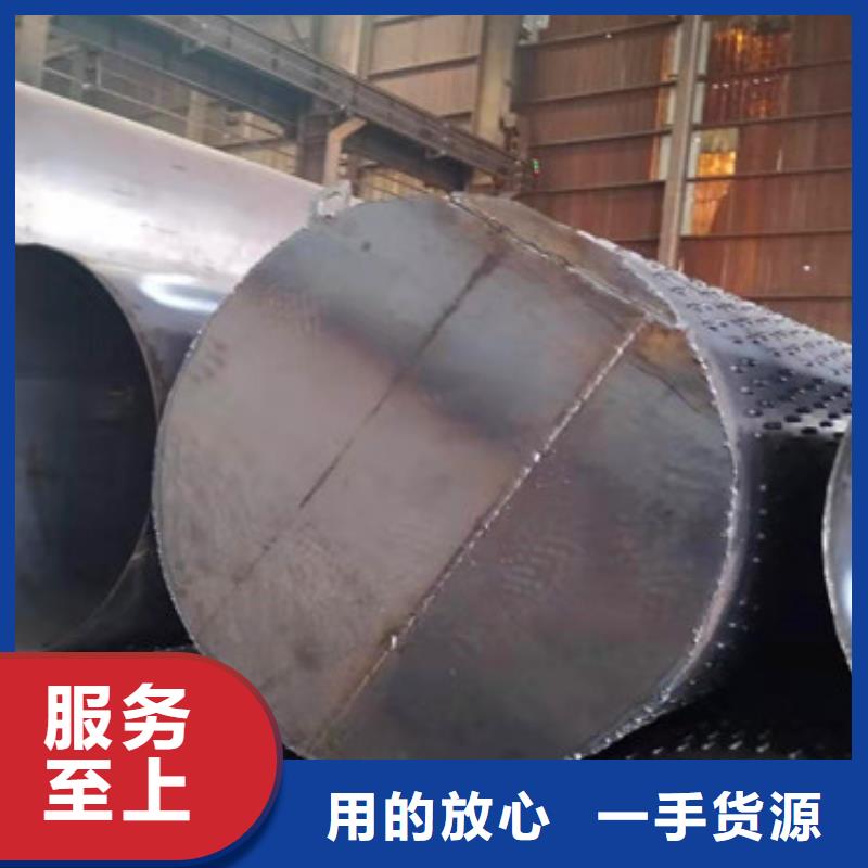 小口径桥式滤水管500mm桥式滤水管现货