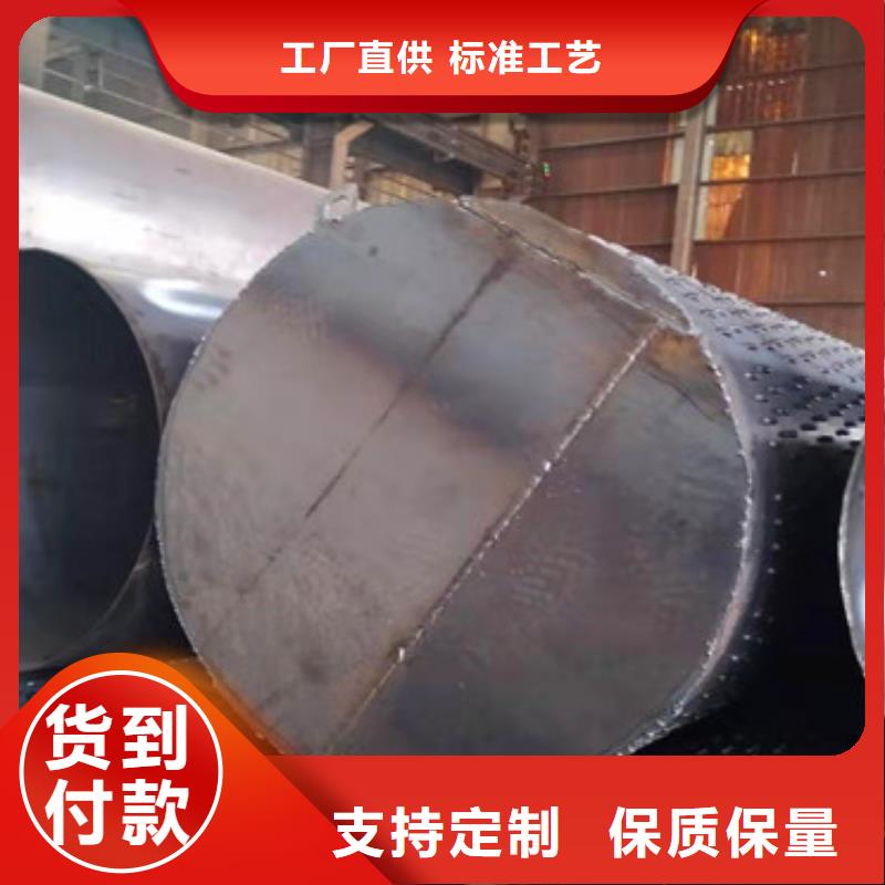水利基坑滤水管377*4桥式滤水管加工定制