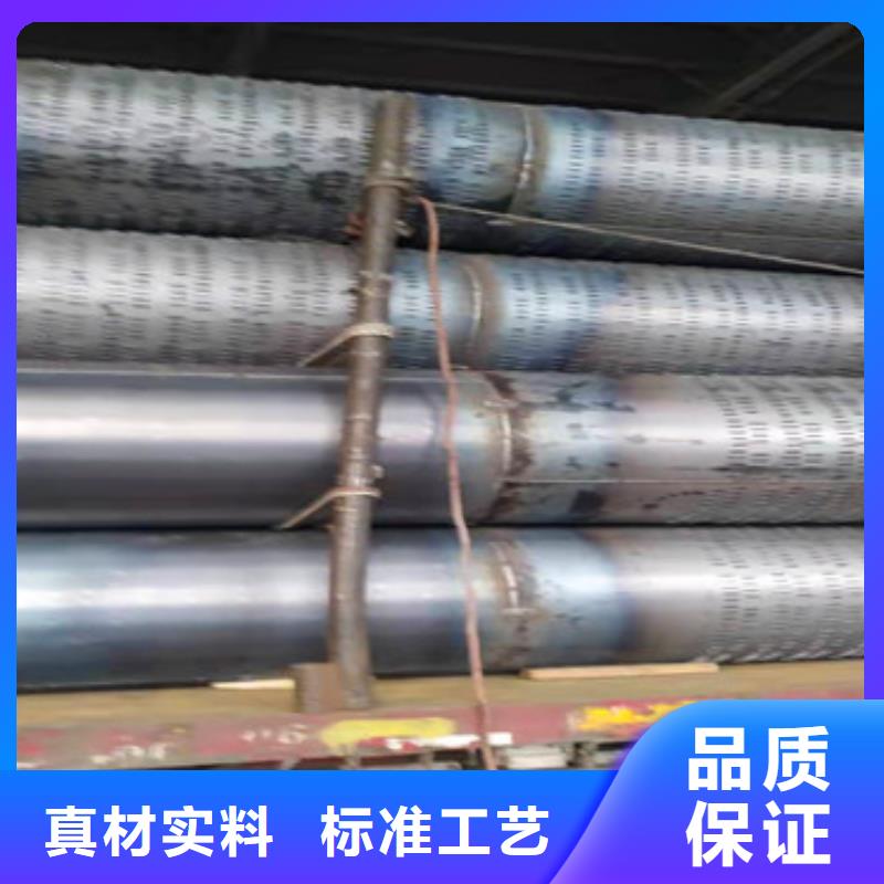 325工程降水滤水管支持定制