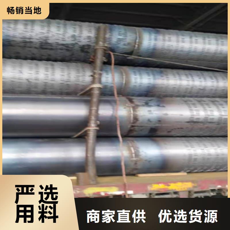 绕丝桥式滤水管400*4桥式滤水管批发零售