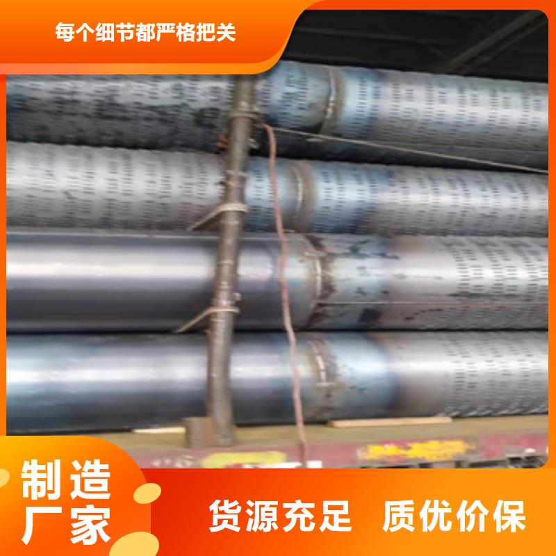 300mm桥式滤水管生产定制