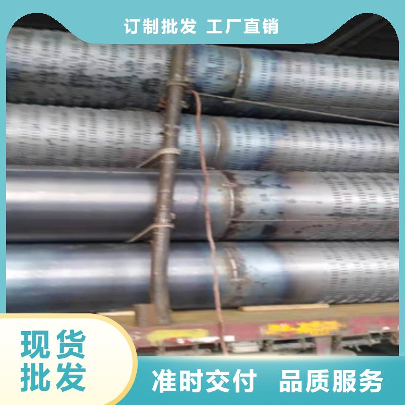矿泉水管道用滤水管219桥式滤水管厂家一米价格