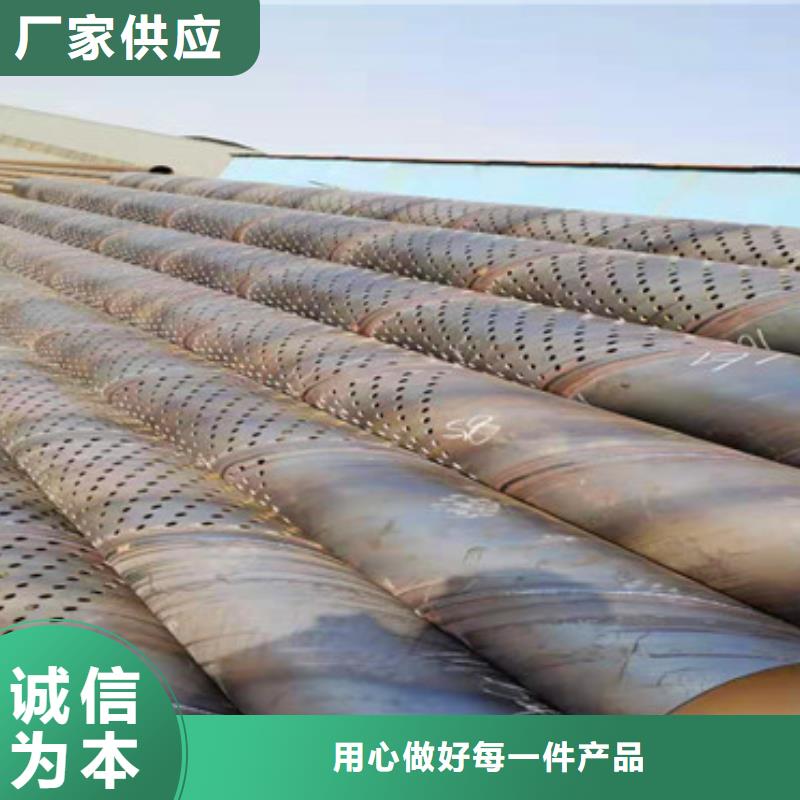 桥式降水井用管大口径滤水管支持定制