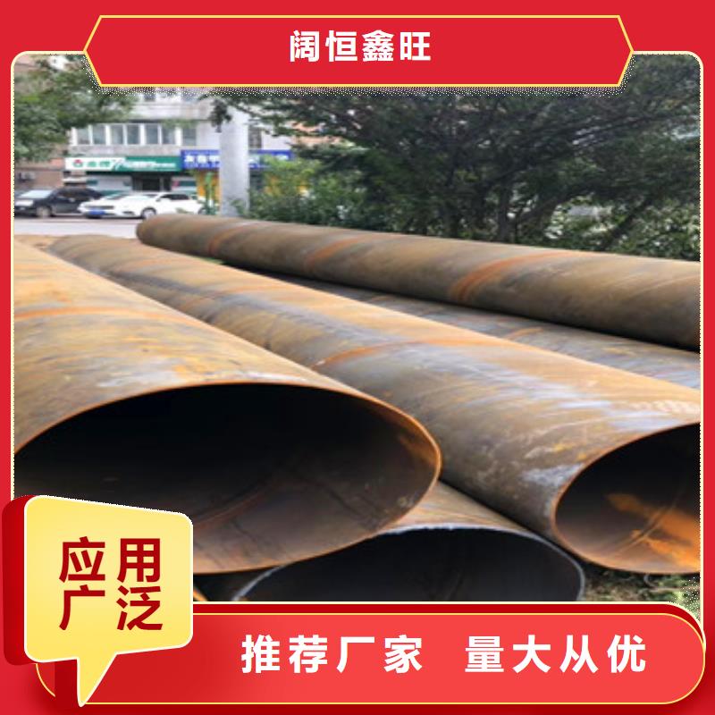 工程降水滤水管600桥式滤水管厂家直发
