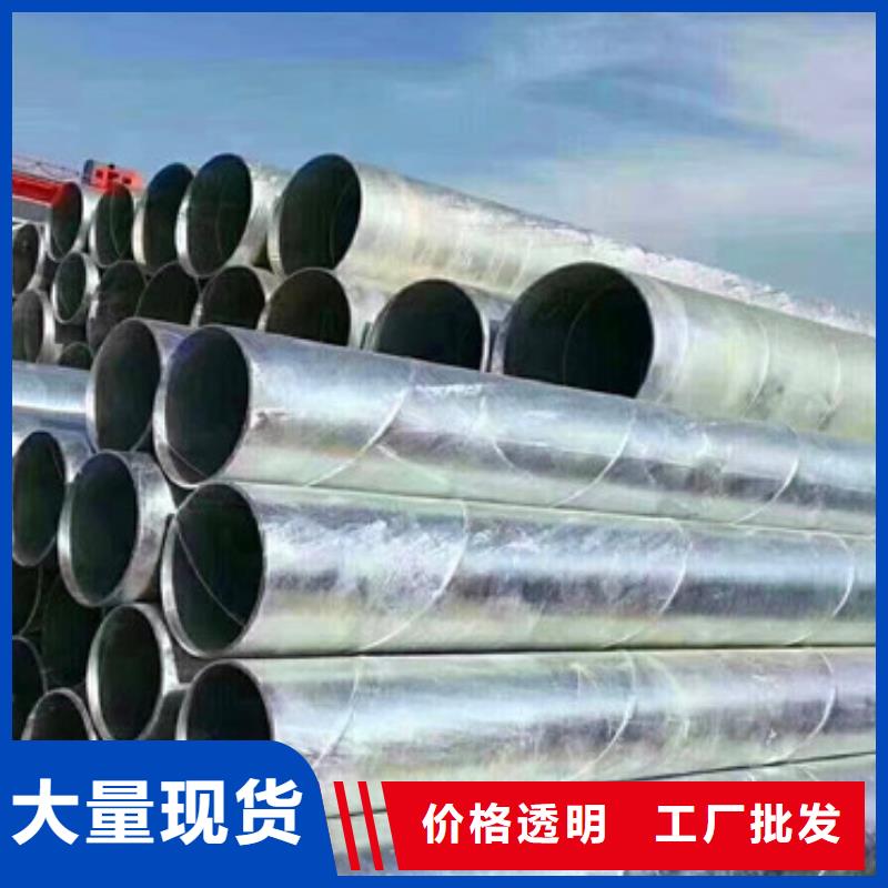 水井焊管滤水管400*5*6桥式滤水管可来图定做