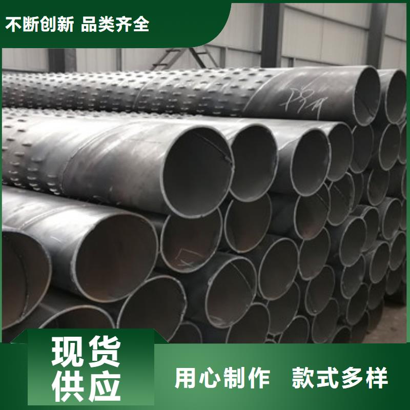 高强度滤水管厂家支持定制