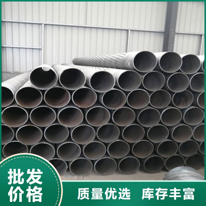 基础深挖降水用滤水管400*3*4降水井用管零售