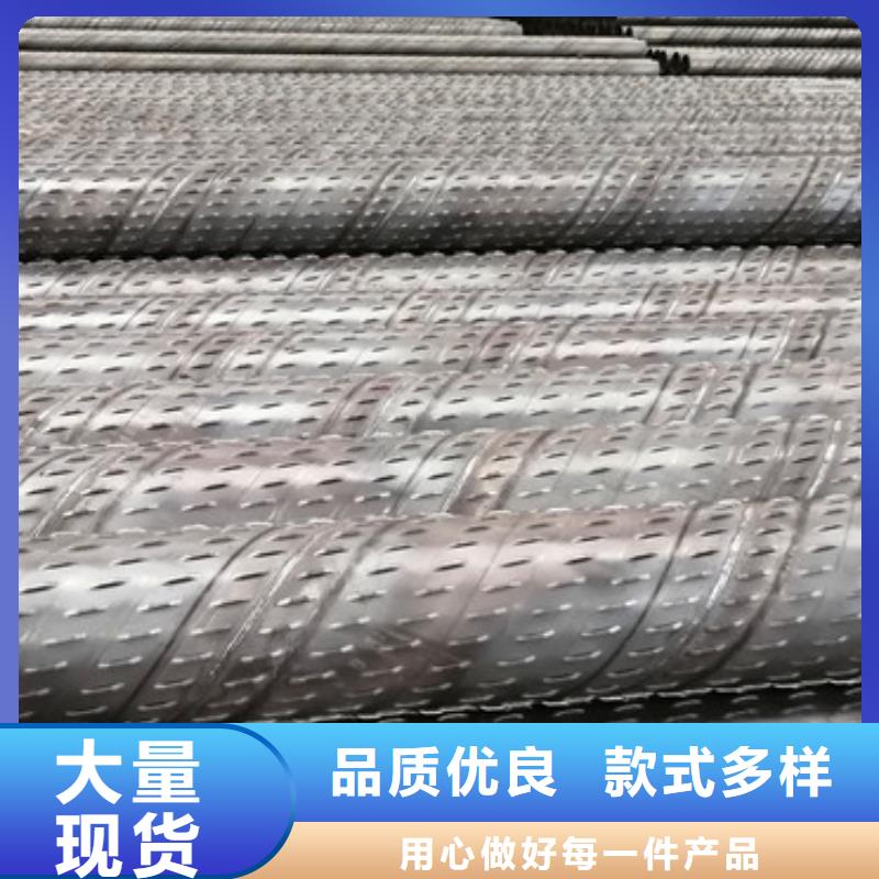 螺旋式桥式滤水管26桥式井用管厂家直发
