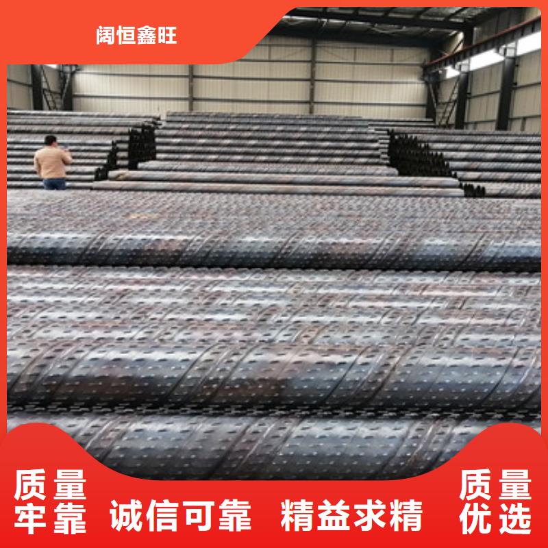 工程降水用桥式滤水管壁厚6mm打井钢管厂家加工零售