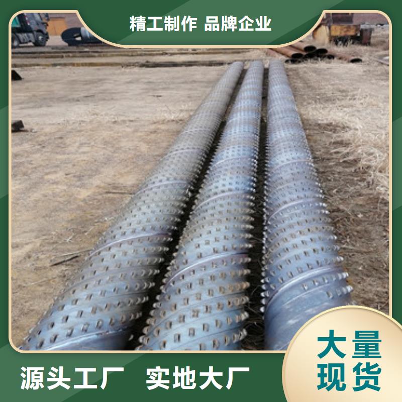 工程降水滤水管920桥式滤水管厂家质量保障