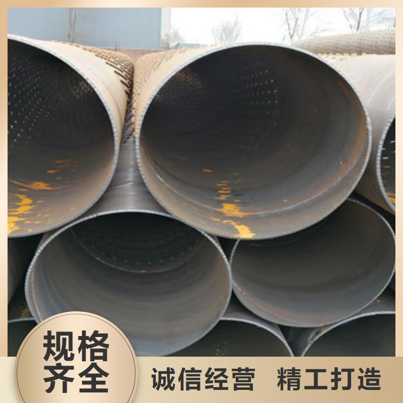 工程降水用桥式滤水管壁厚6mm打井钢管厂家加工零售