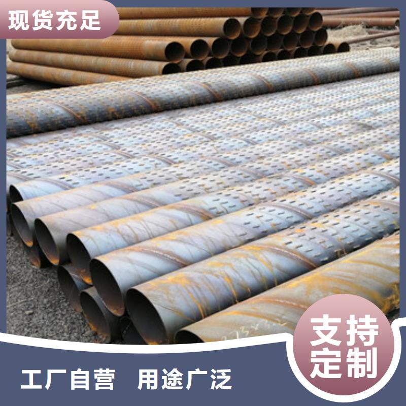 基础深挖降水用滤水管400*3*4降水井用管零售