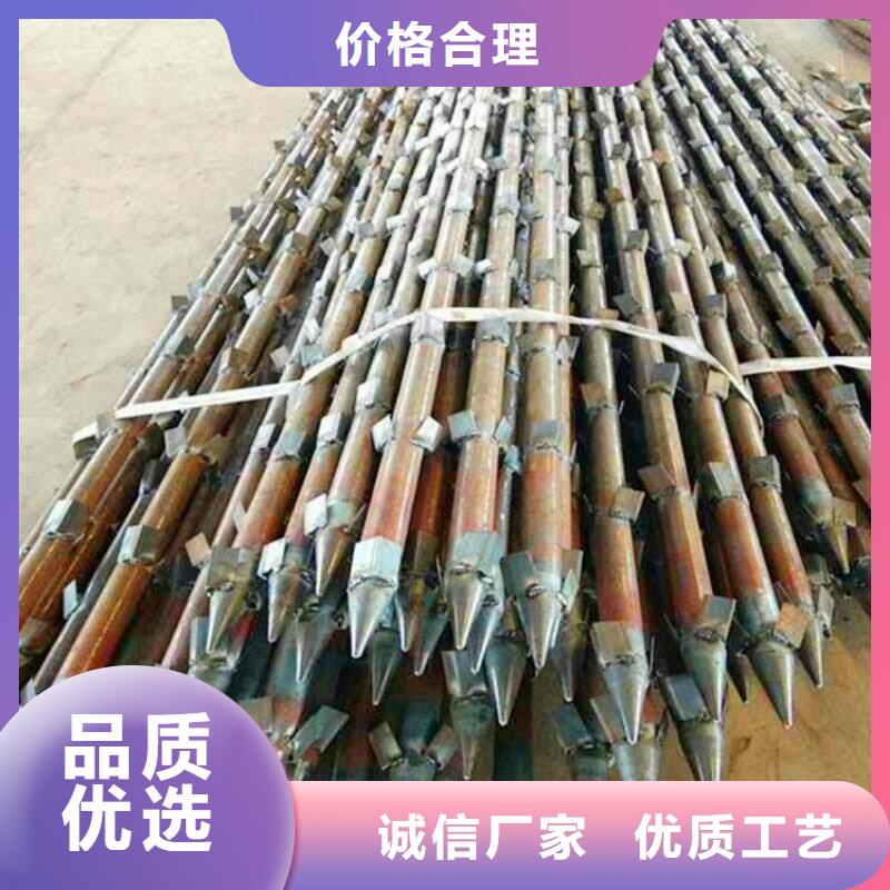 道路施工用注浆管159*5*6注浆钢花管质量可靠