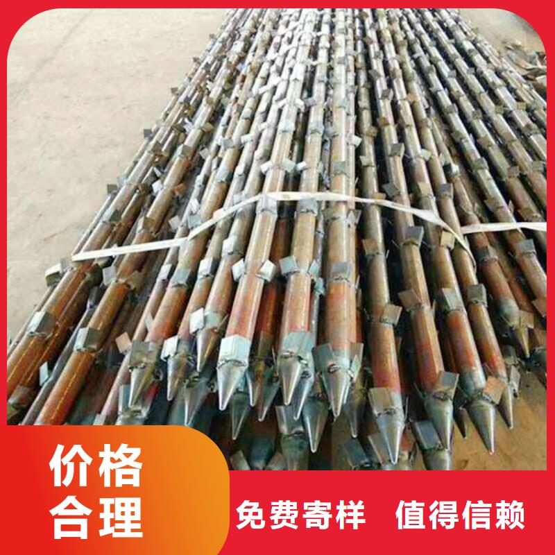 隧道用注浆管25*3价格