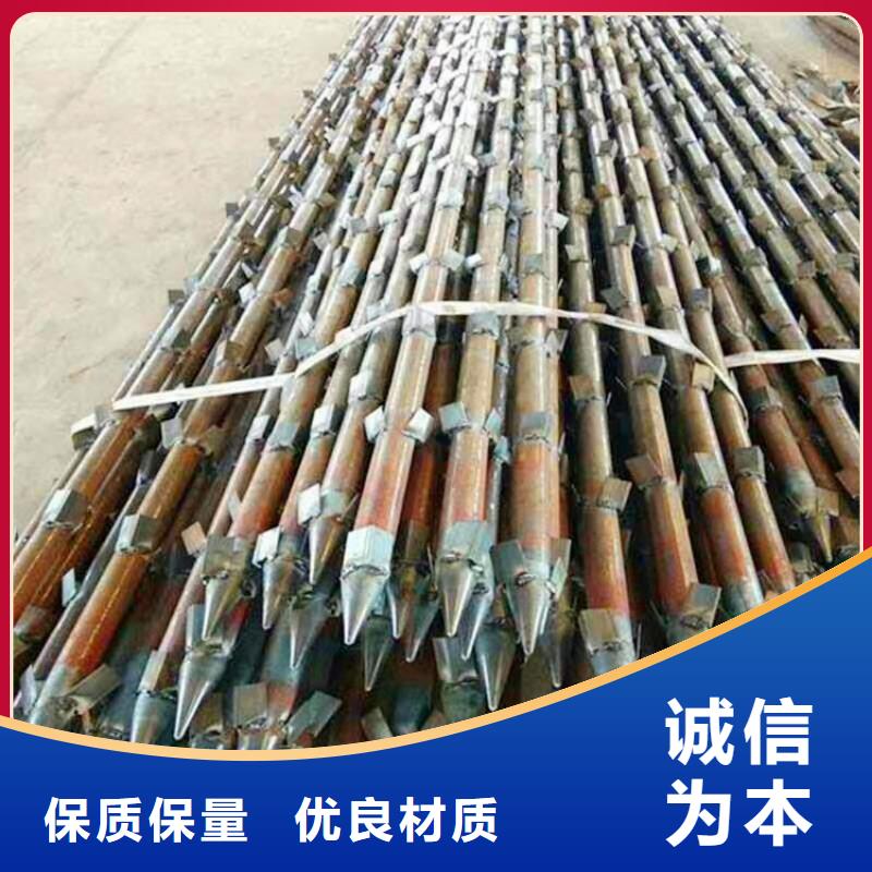 锚索注浆管108*4注浆管加工打孔多少钱一吨