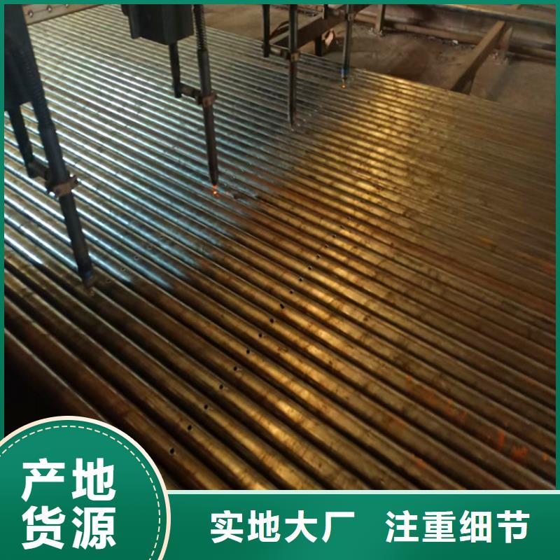 钳压式声测管38*4厂家报价