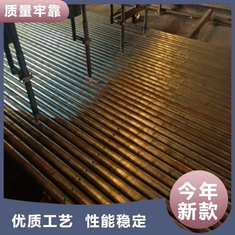 外径89壁厚4mm注浆管供货厂家地址