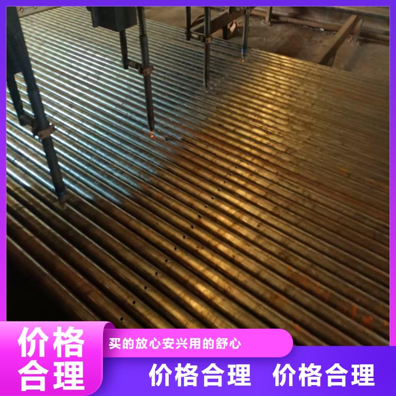 4850超前小导管注浆管批发